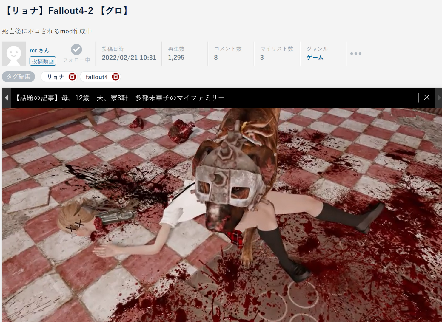 image.png.ae78d379f5d9f54e9a18b395e3d60d4c.png