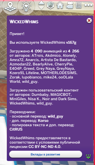 image.png.c356e333338e7706e1d17980b0551789.png