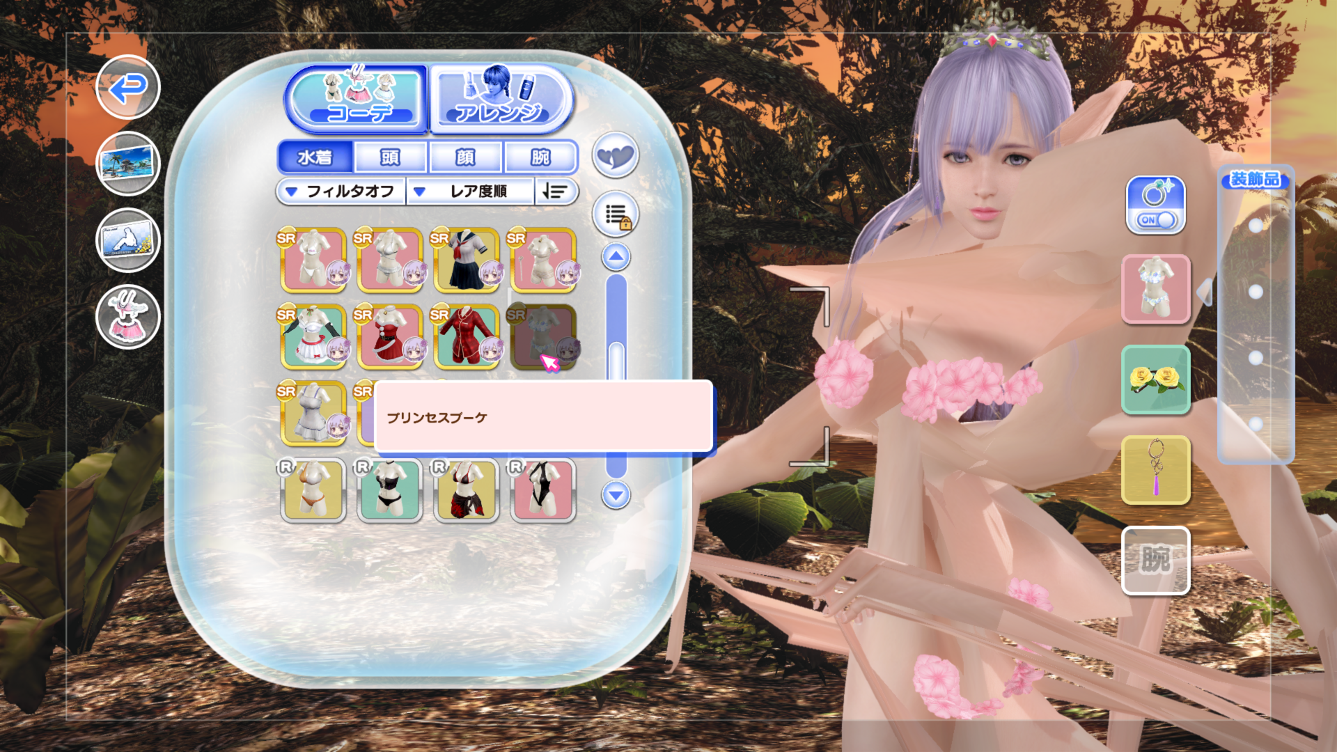 image.thumb.png.d5202628728abdbce780acb488be2e7d.png