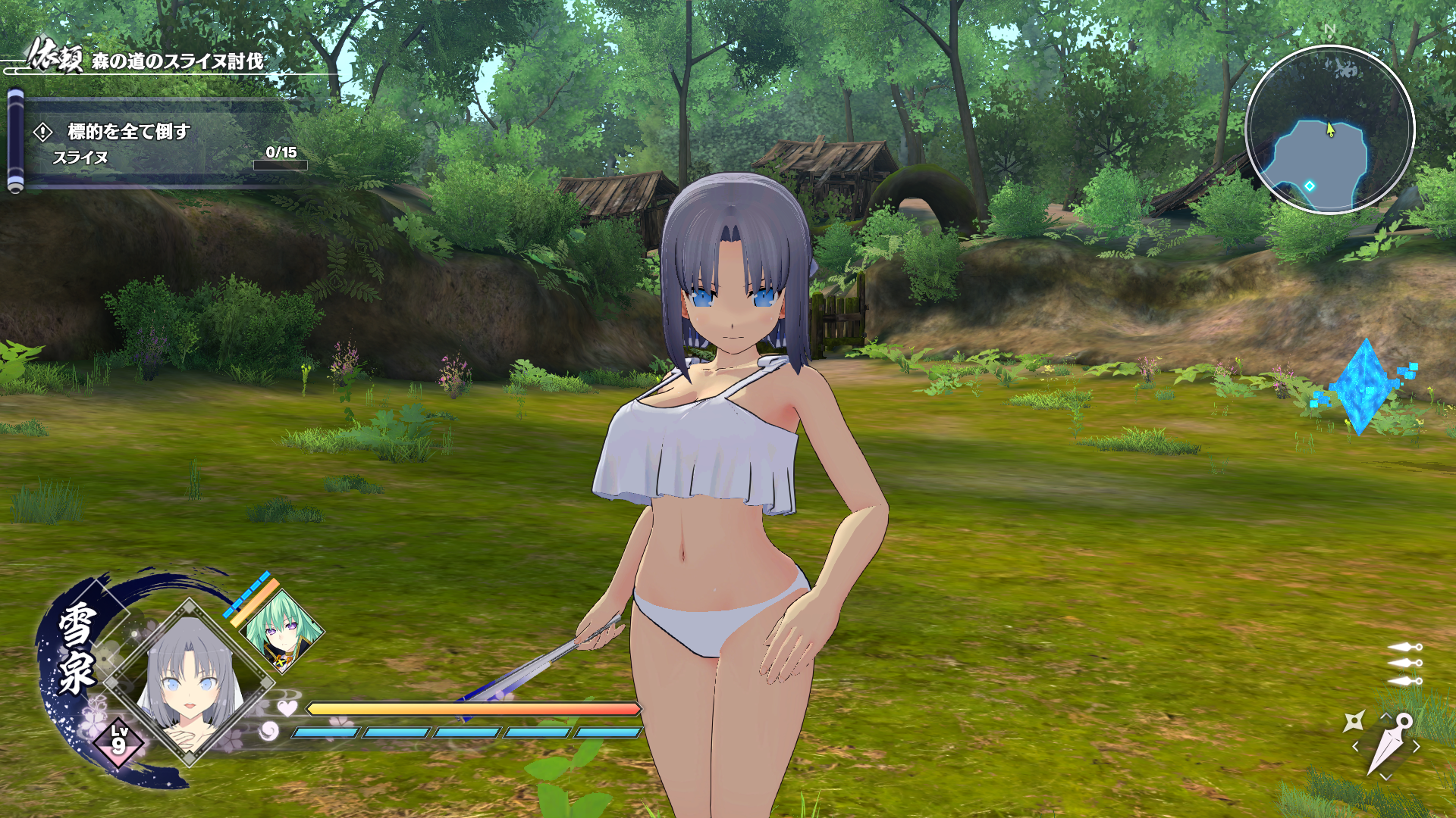 nnnw_02.png.3d36d3cd375b3a347d819f1115a3de1e.png