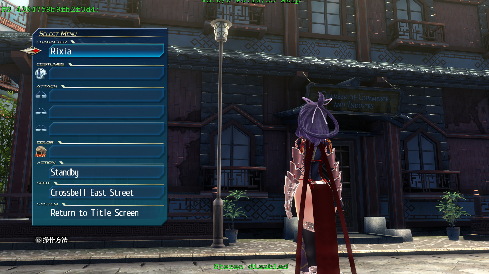 1428870976_2022-06-1822_43_21-THELEGENDOFHEROES_HAJIMARINOKISEKI(D3D11)(x64).png.4c4b0f12b9b85df55139080823504ec2.png