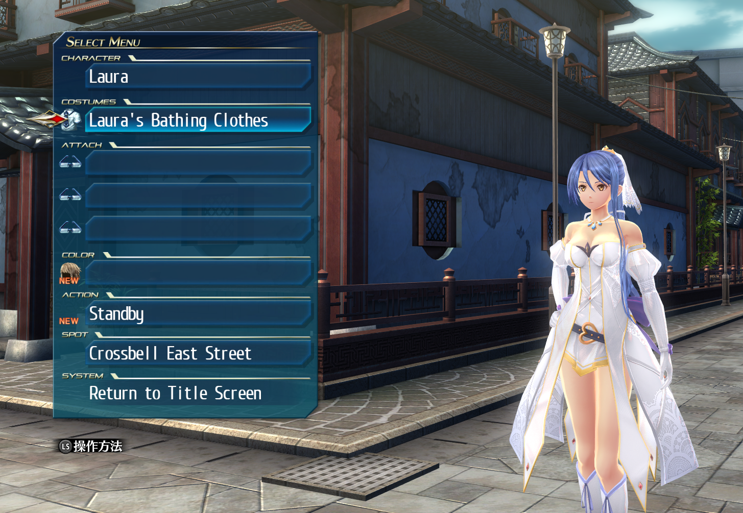 208112418_2022-05-3120_21_02-THELEGENDOFHEROES_HAJIMARINOKISEKI(D3D11)(x64).png.ce415c3b10ae588cd0c03f11eabd36d3.png