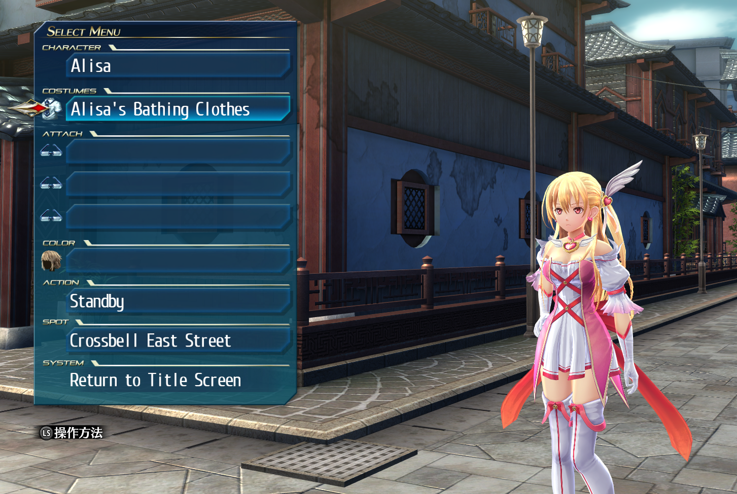 551847047_2022-05-3120_20_41-THELEGENDOFHEROES_HAJIMARINOKISEKI(D3D11)(x64).png.32916e603d603a48a08fa7c6674bf391.png