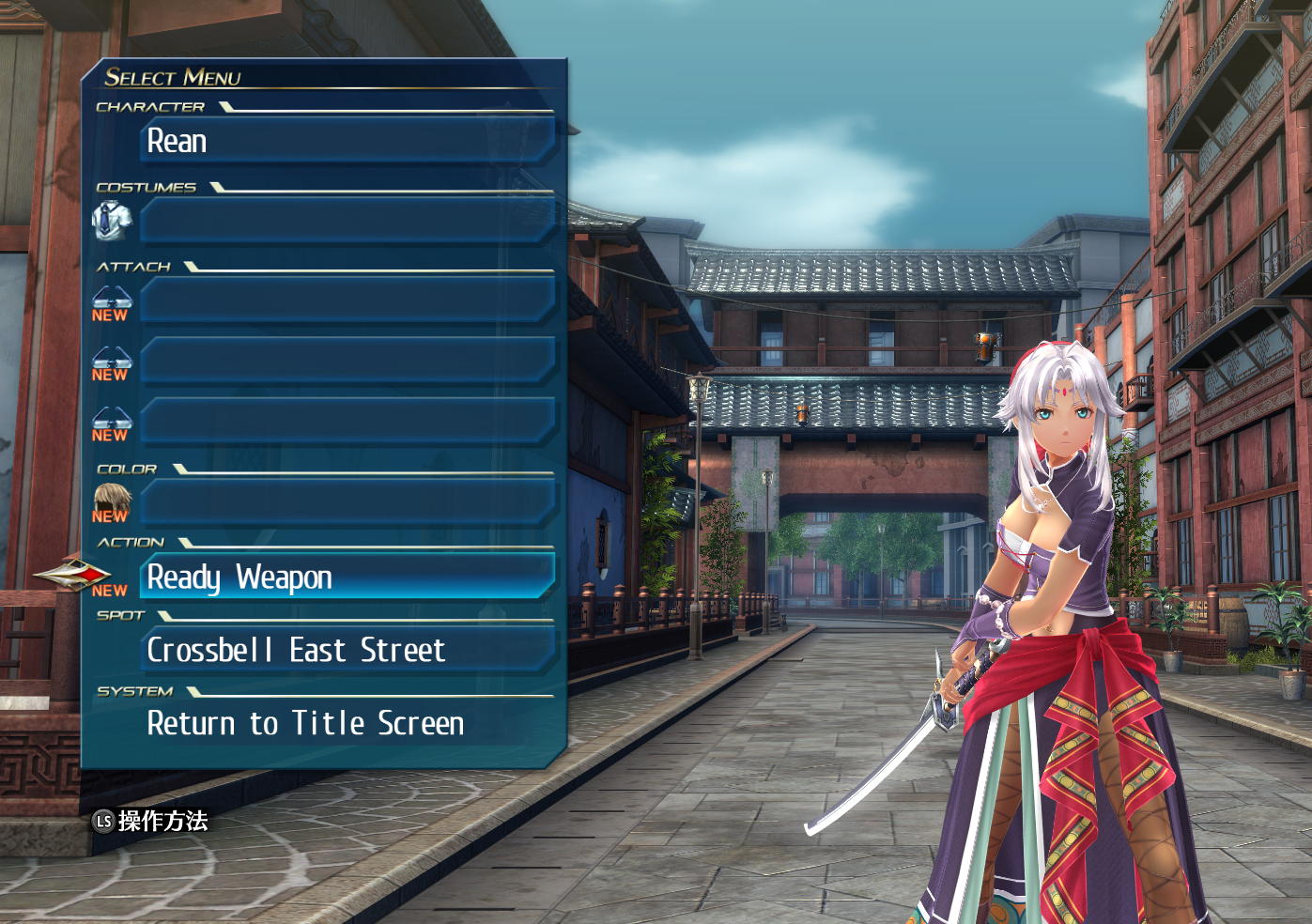 733125745_2022-06-0117_43_14-THELEGENDOFHEROES_HAJIMARINOKISEKI(D3D11)(x64).png.b591eca3df79660f2f541c89947efd21.png