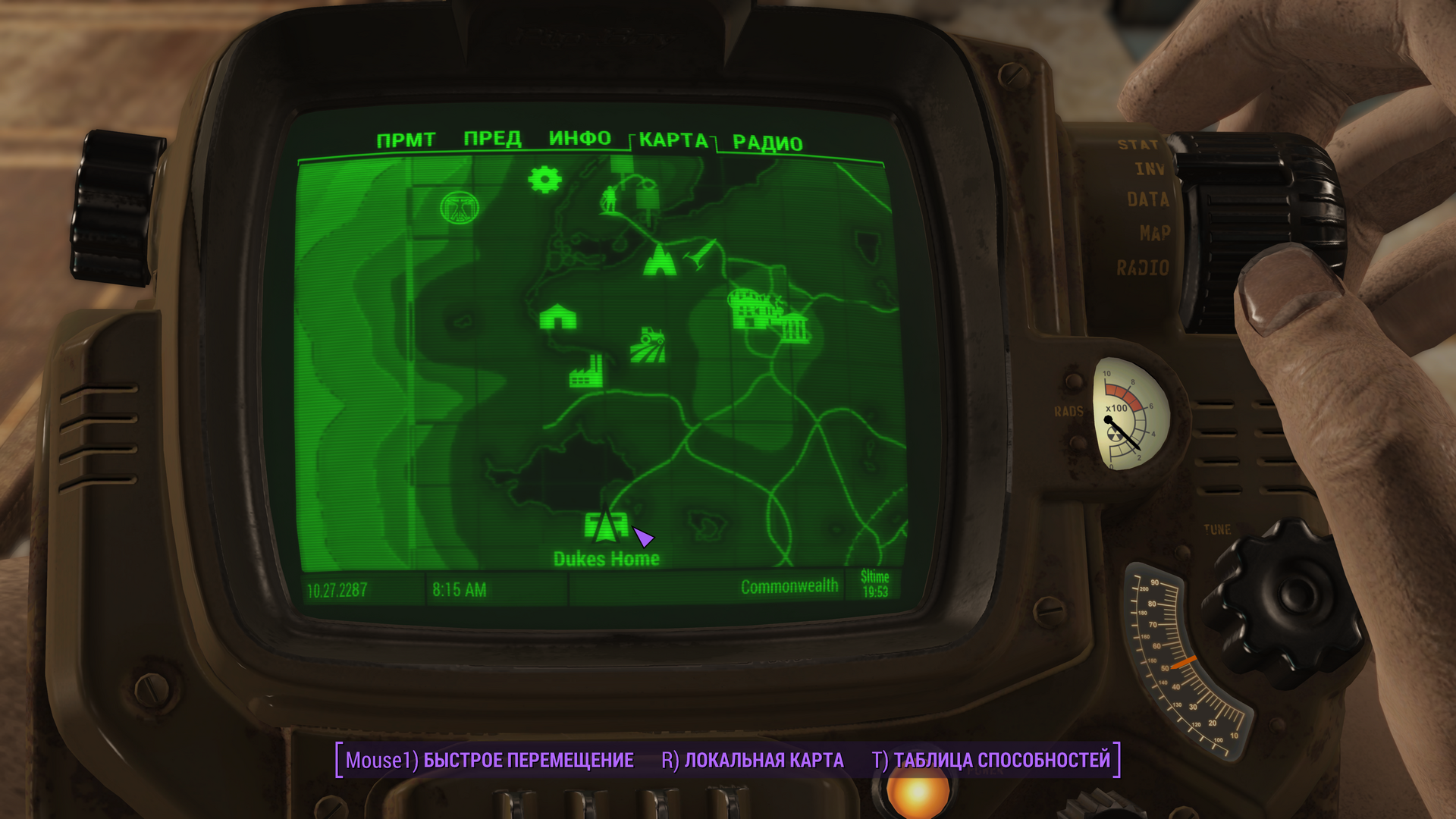 ScreenShot1.png