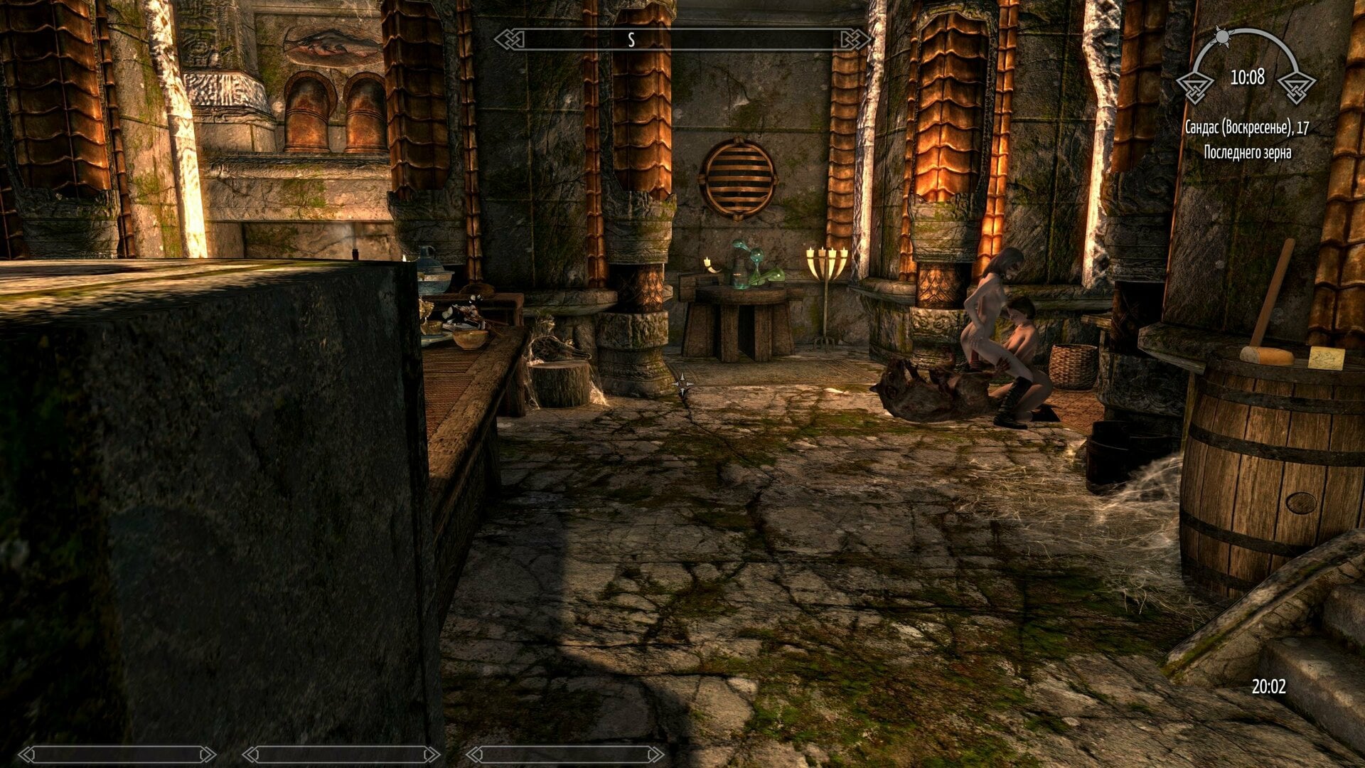 ScreenShot121.jpg