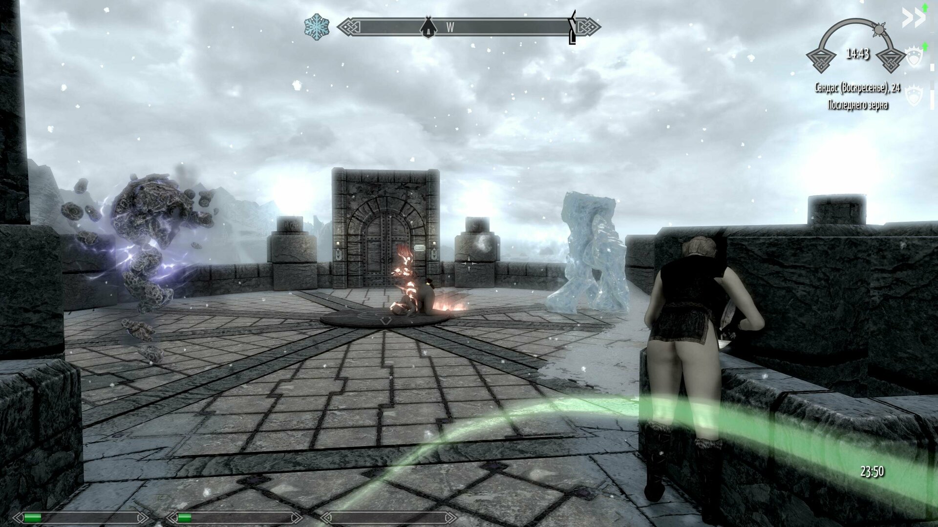 ScreenShot127.jpg