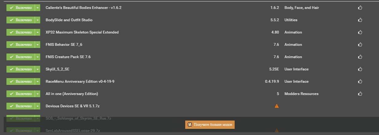 Screenshot_1.jpg.cceec2dbc5b9b505a8816767a3a1f9c9.jpg