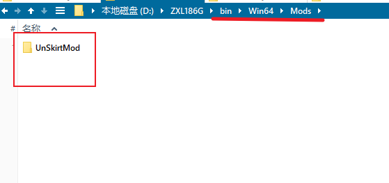 Snipaste_2022-07-01_04-44-01.png.282a8108a30dece081adcb402d6e450c.png