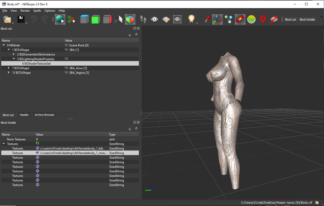image.png.2357d3dabc2175079dfe5ac1266afc5a.png