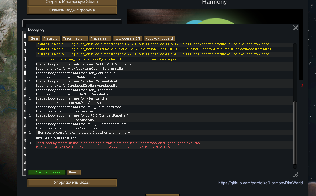 image.png.406017c1051e2f14bc57ea5db1a73649.png