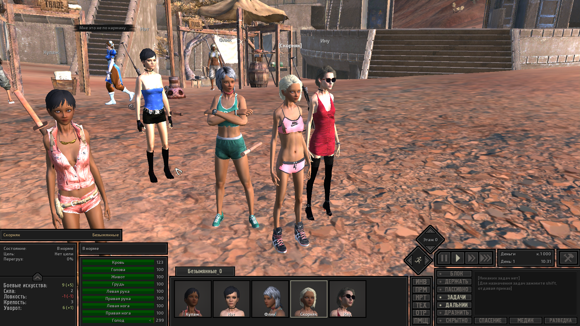 image.png.77a39780a8283c5567656bc3956dc51f.png