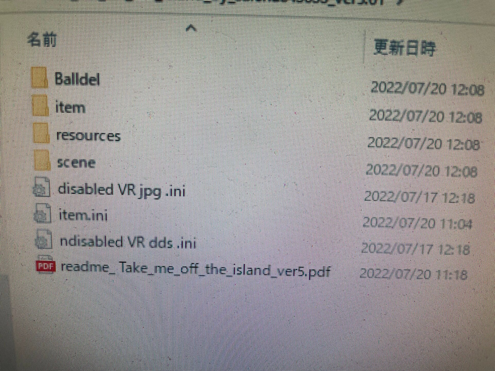 150BED9E-0FEF-4FC5-8CB9-4085597E4D14.jpeg