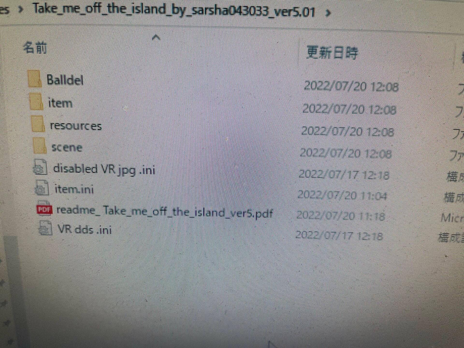 1A8E36CB-6B45-401E-A57F-D2204427ADC2.jpeg