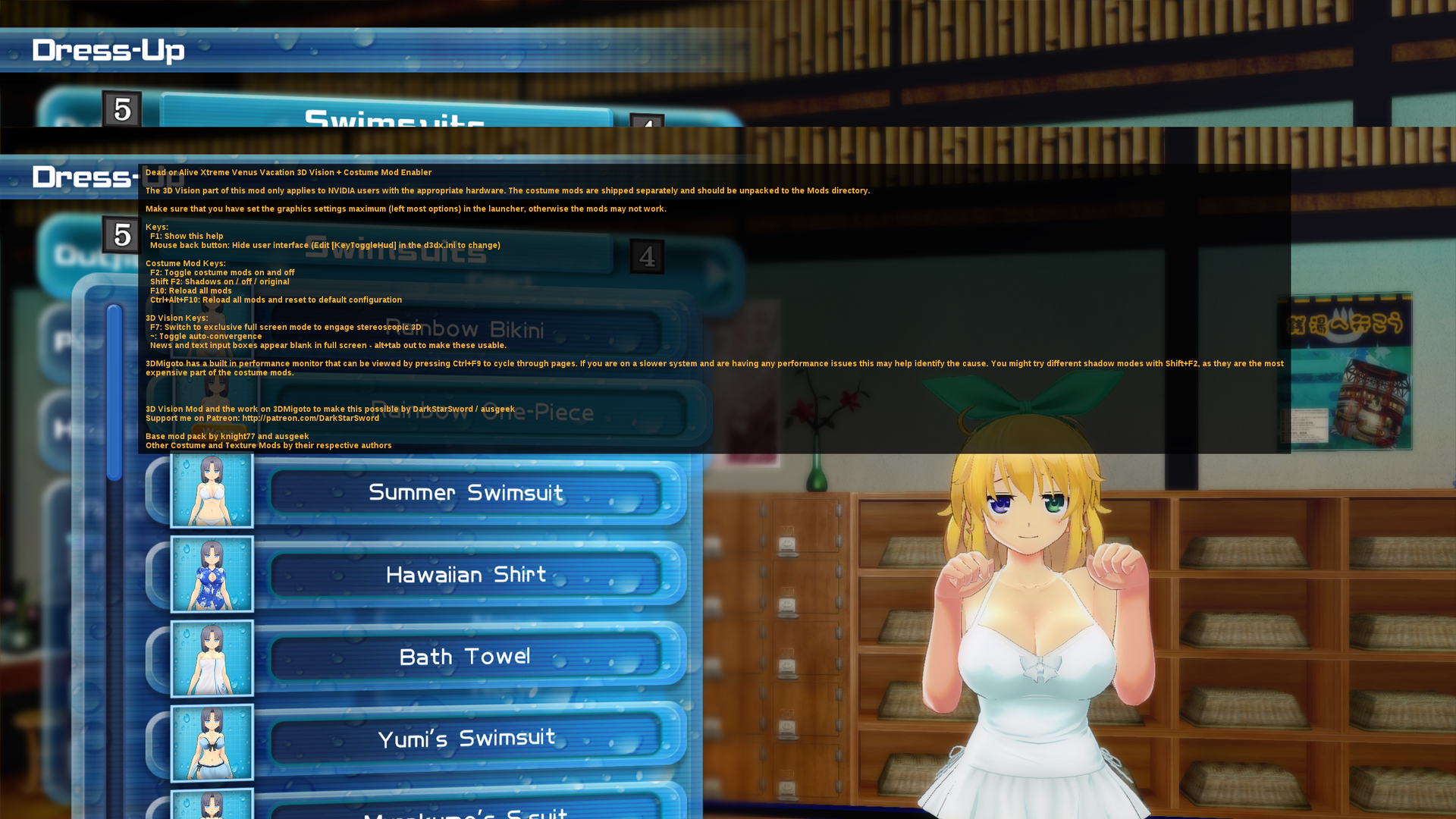senran bug.png