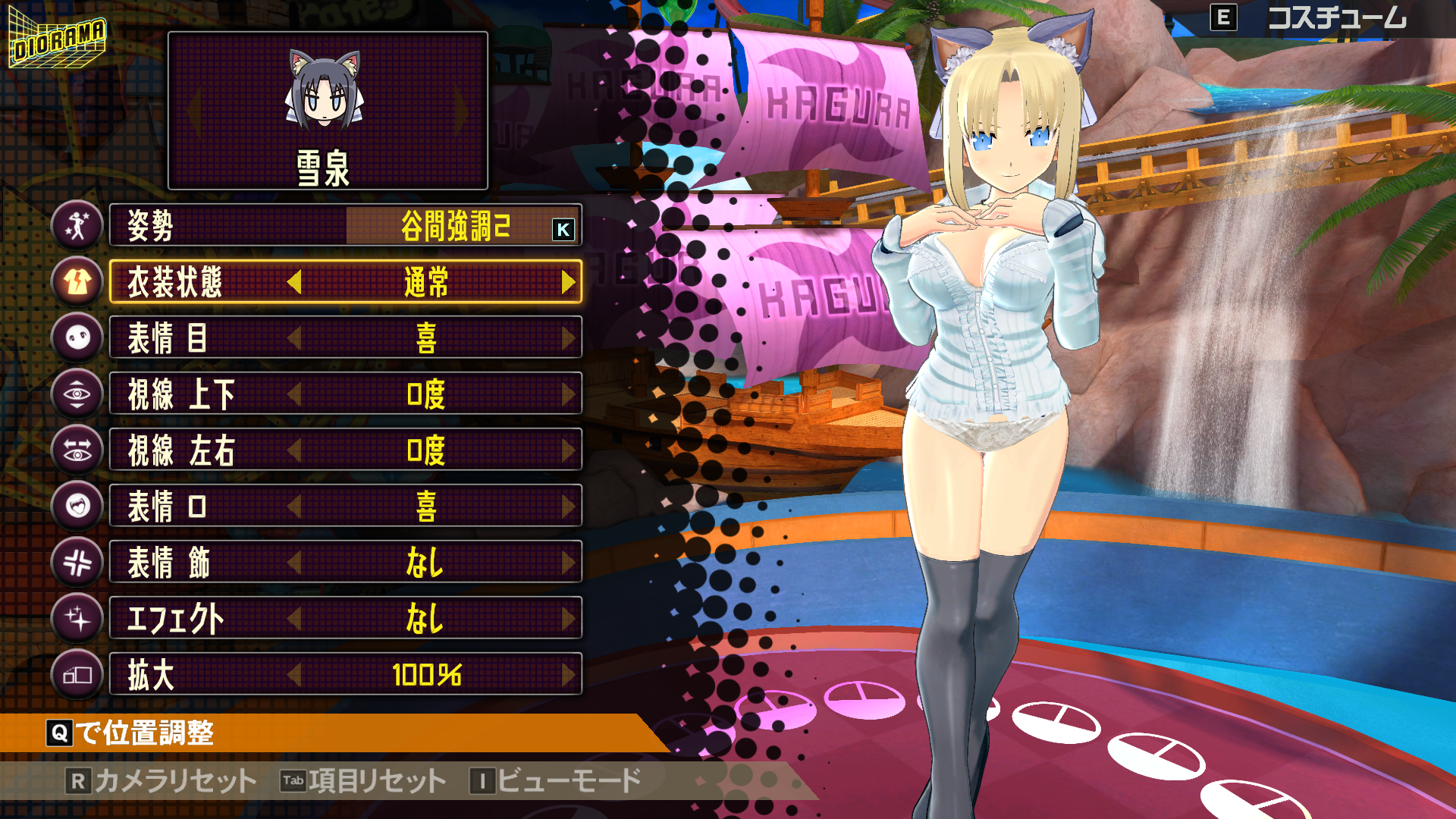 image.png.d851b74f0507dde4de8adcd56e5020b7.png