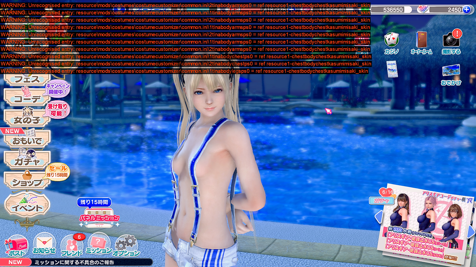 image.png.e41785b4c00c8708868bca8df988b218.png