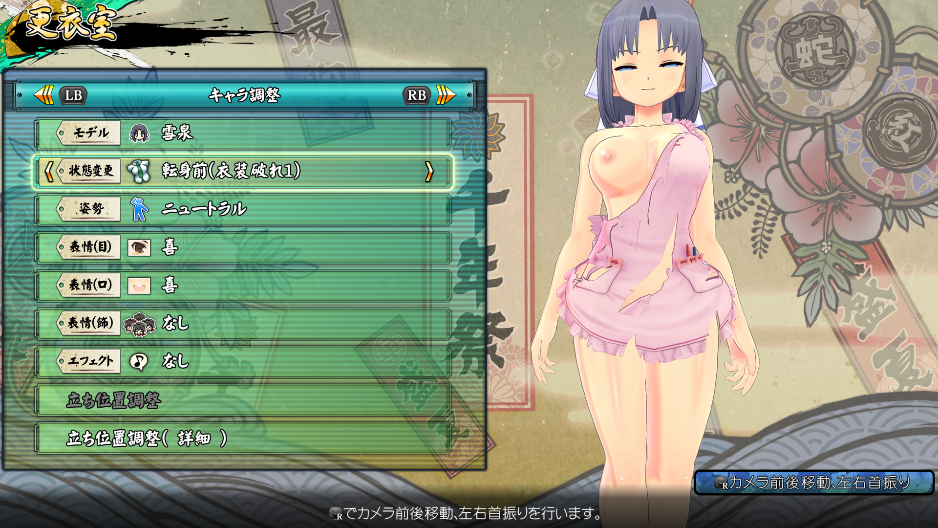 image.thumb.png.7b7bc7142bbaf6e443b1a22c2114b603.png