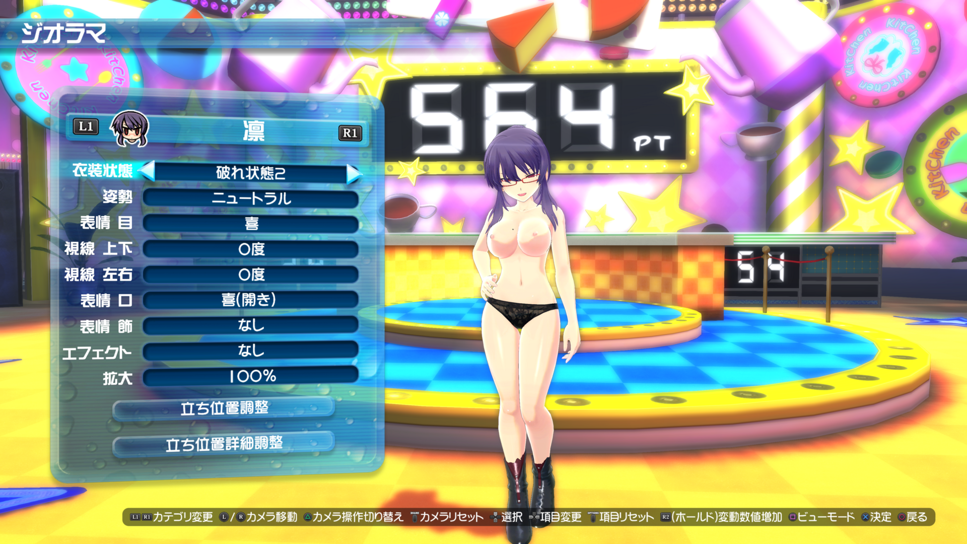 image.thumb.png.88f104ae2bcd0454853006d18c1027b7.png