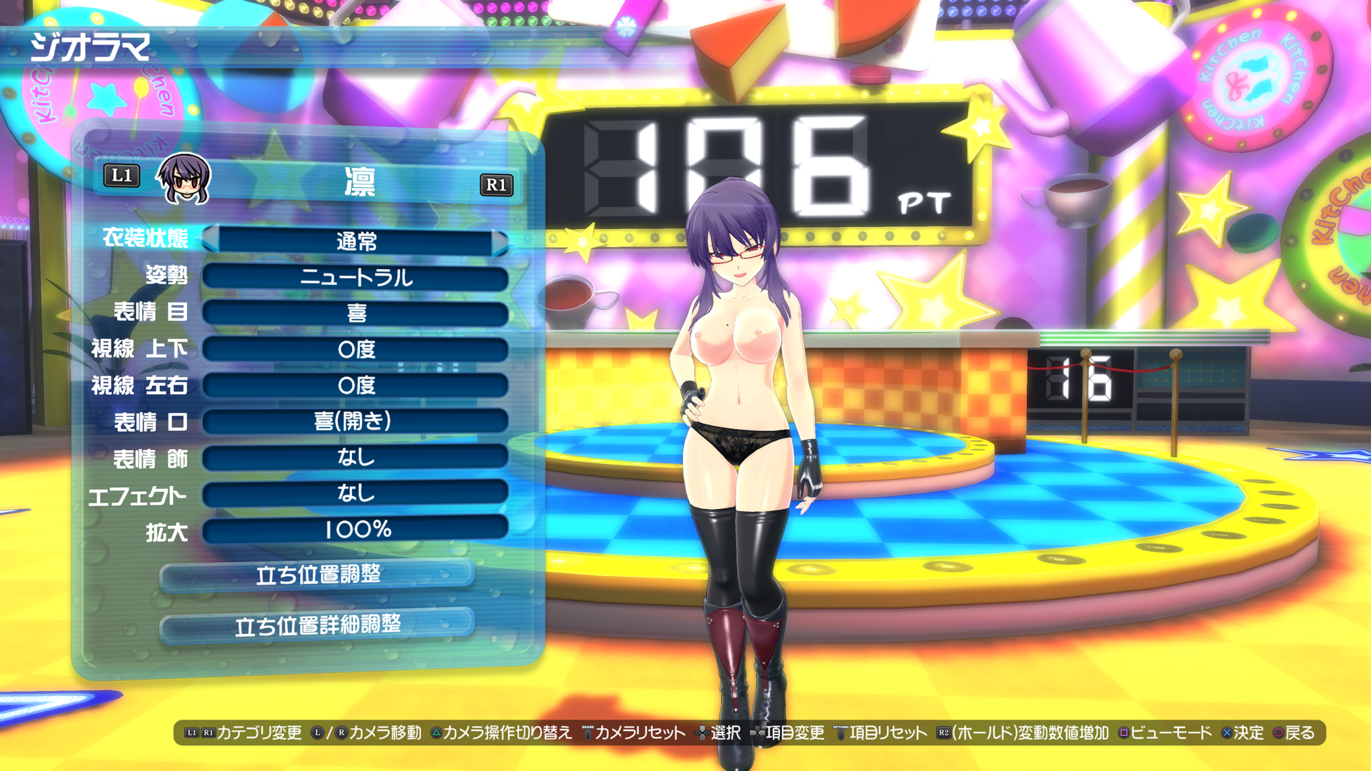 image.thumb.png.ce5e578c2c004b82294e3d30917106a7.png