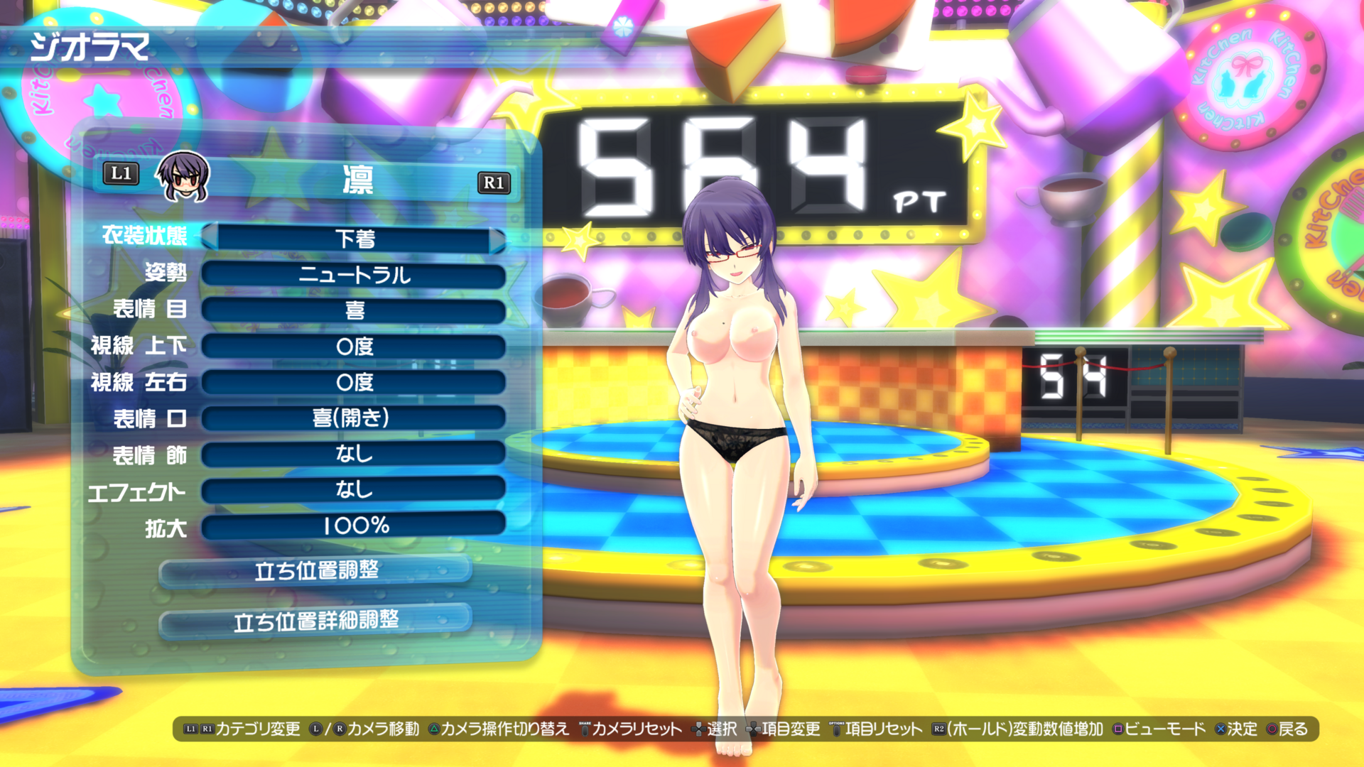 image.thumb.png.e40e1a4b299bbada4b803429fe7fbb3d.png