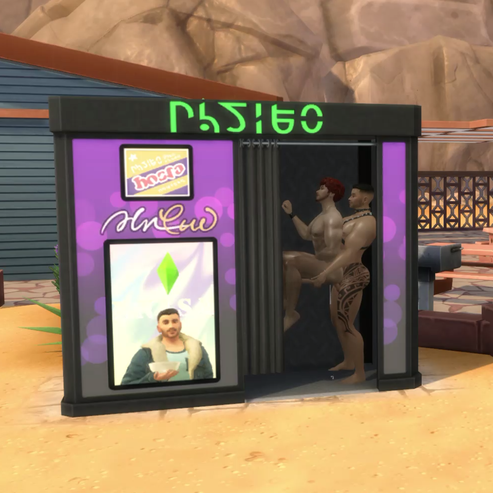 495862096_Screenshot2022-08-12135301.png.e26fa567434800444f46b25f9246359e.png
