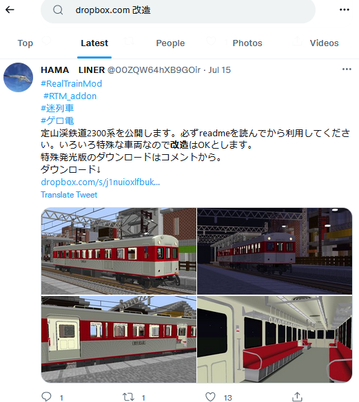 image.png.0f26ade03d294b158594933f08cefd2d.png