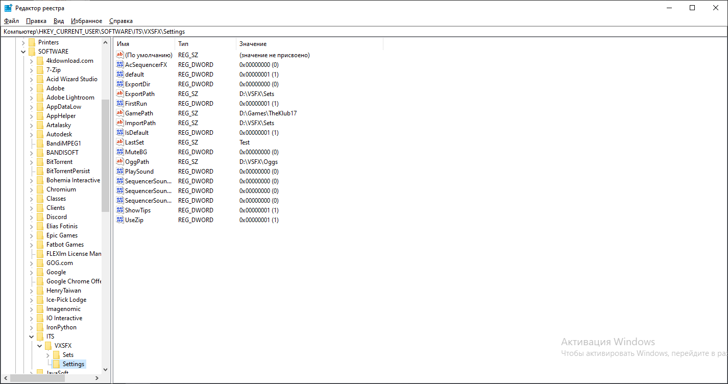 image.png.fcce116f51e1ba4e3438fb88ec2237fa.png