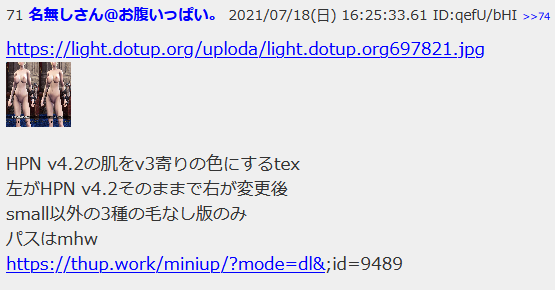 mhw.png.0cabde7005e398242f2a12d53b9561ed.png