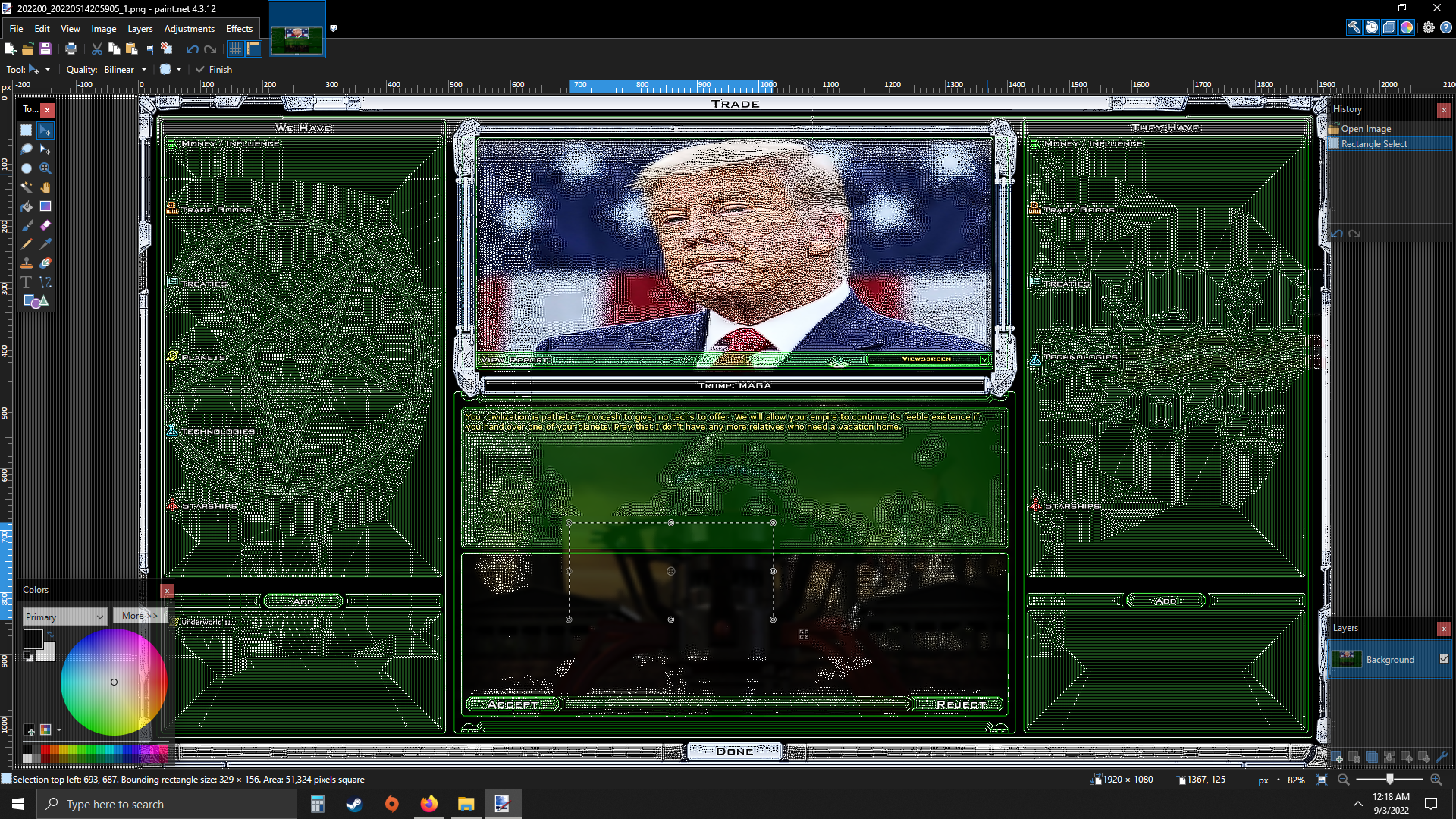 123515546.png.91718ec715b4ab79e389bd07cfa22214.png