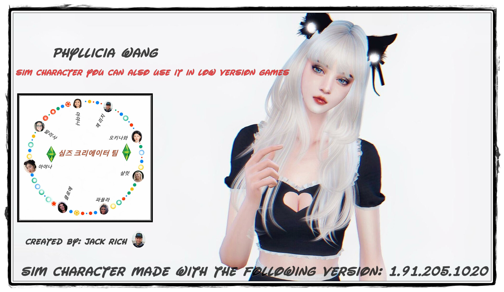 Phyllicia Wang Sim Character (01).jpg