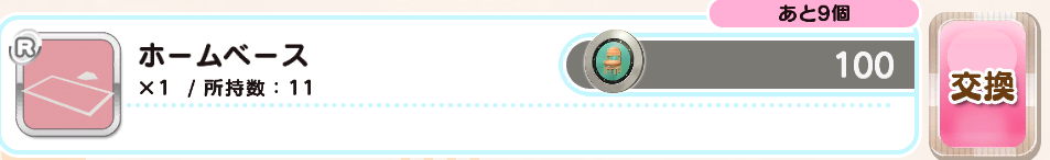 HB.png.ab25dbcfd881c0356b69881036640d27.png