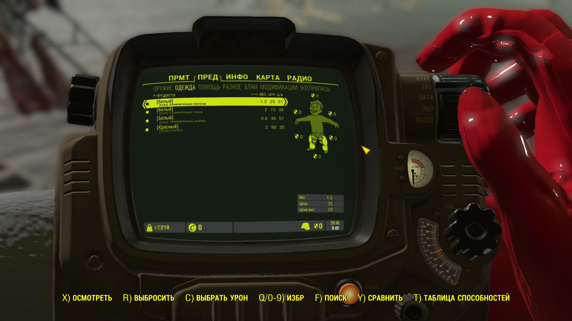 Photo2.png.520a813d3eb5c7c6c739e22c4dcd5a0a.png