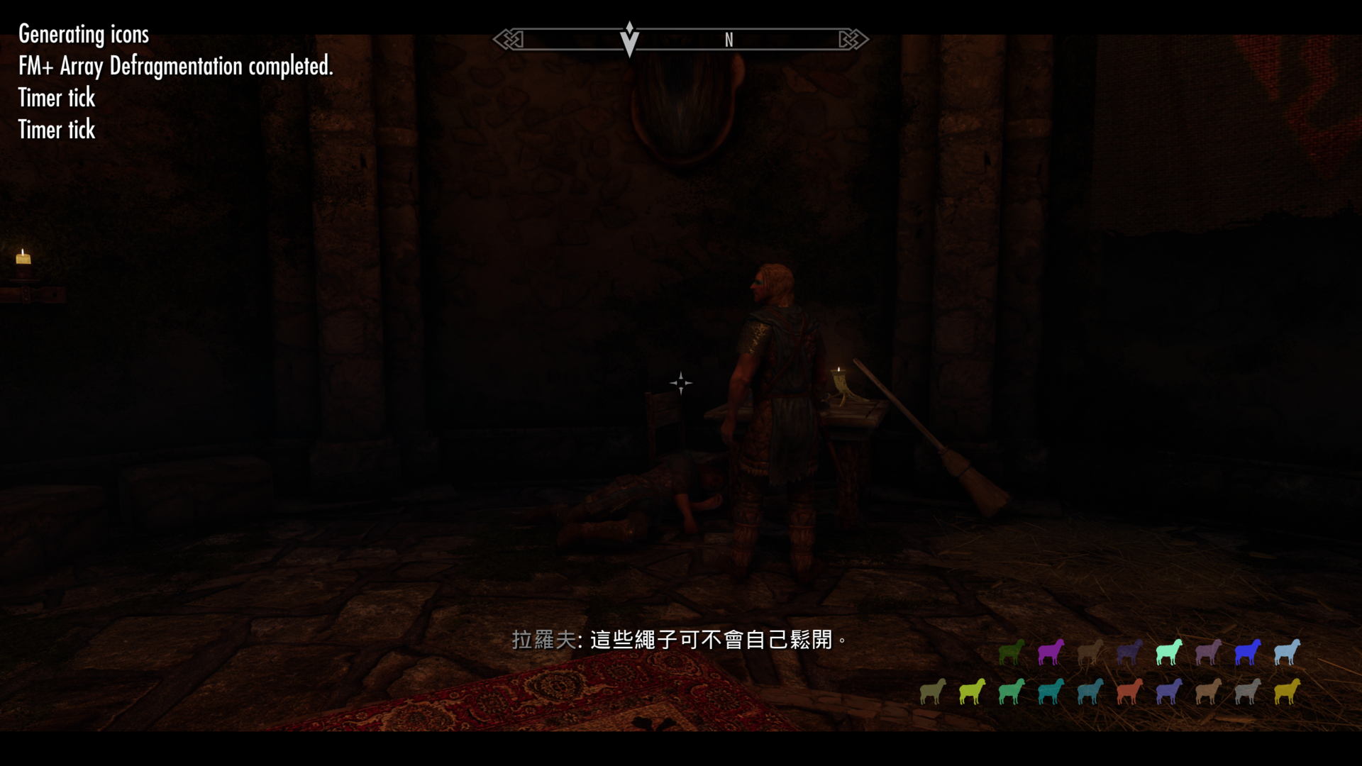 ScreenShot15.png