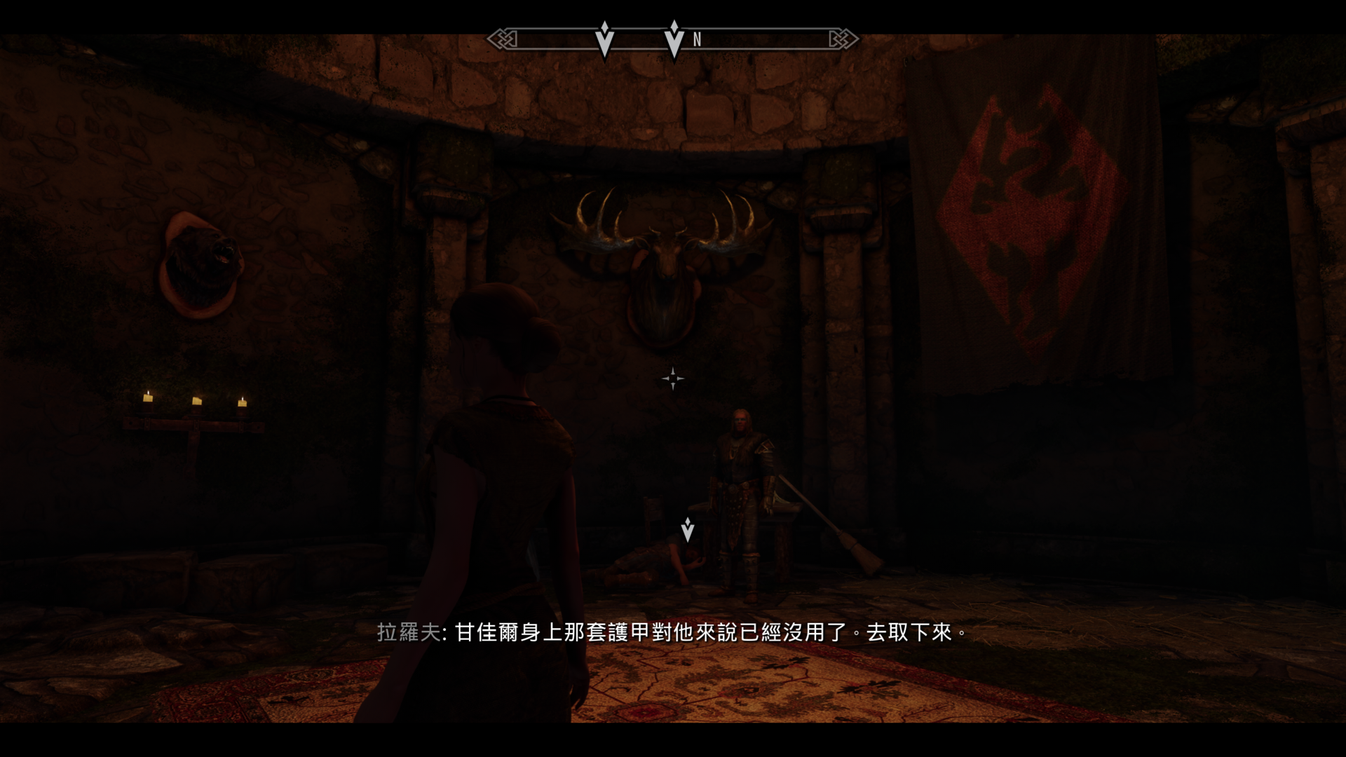 ScreenShot20.png