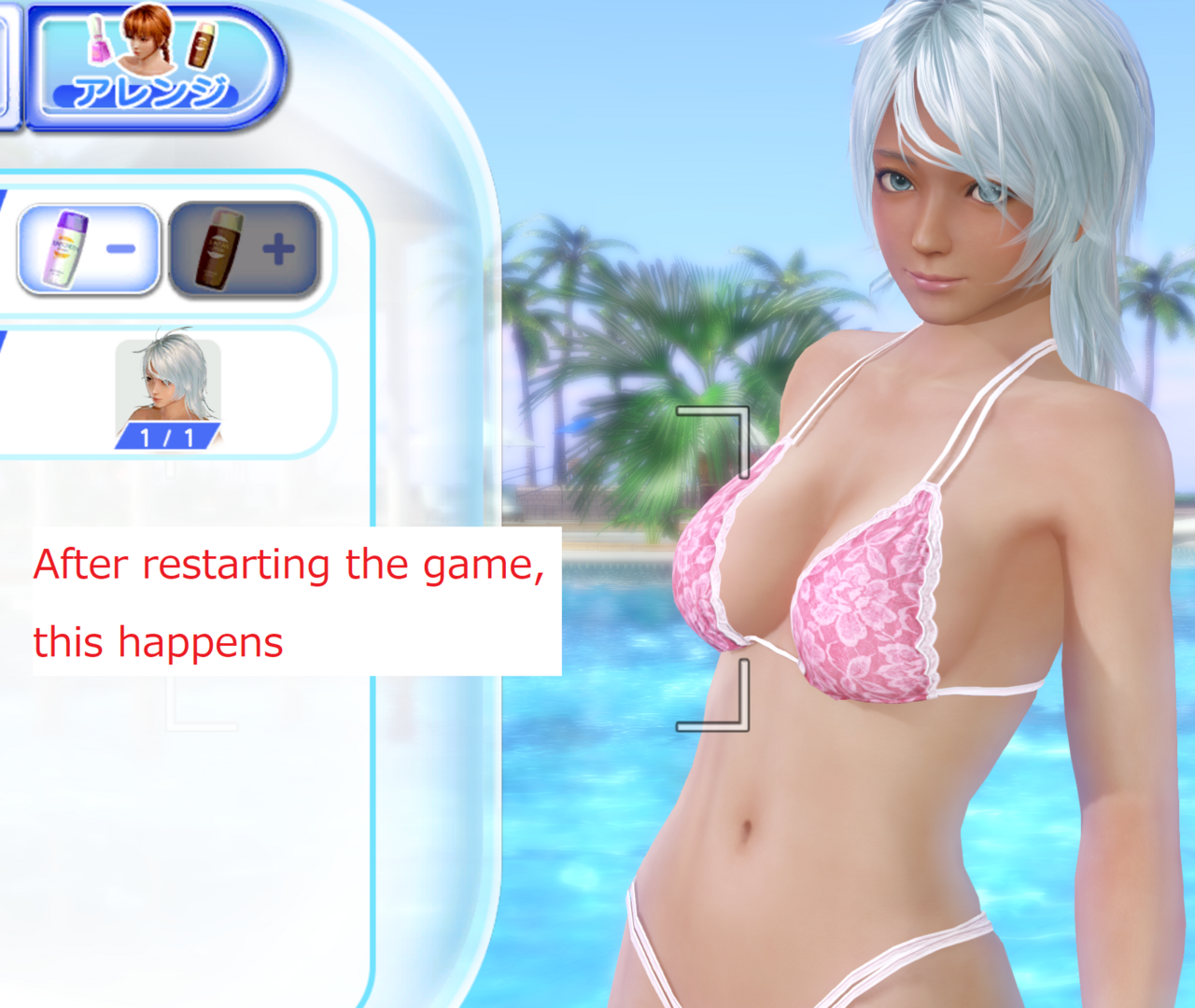 after.png