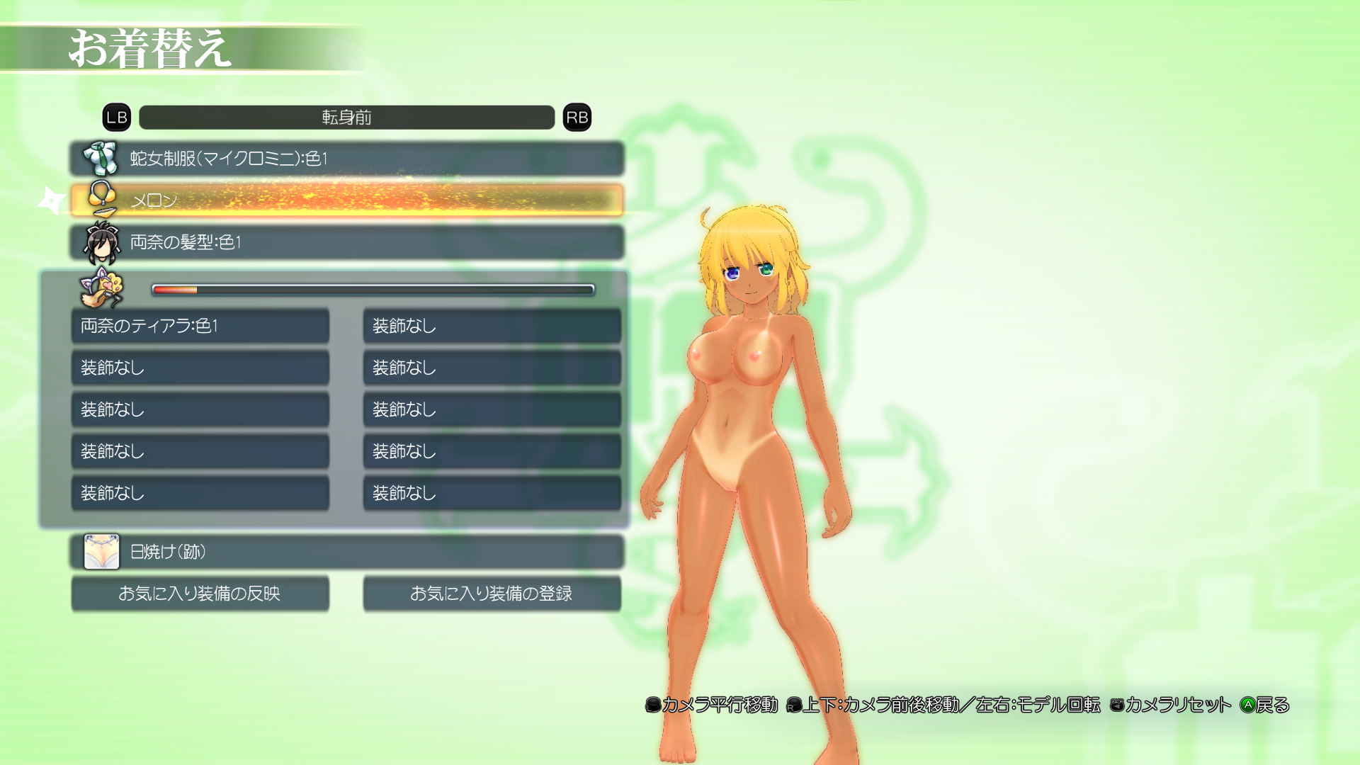 image.png.7cdcd2e60c5ae1ddea1a31294898611d.png