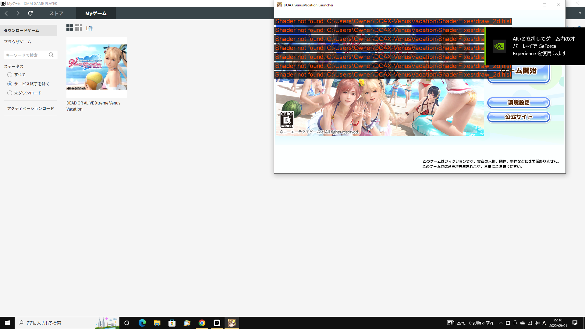 image.png.a36c79bcf0fcd65776a1debc79a335ee.png