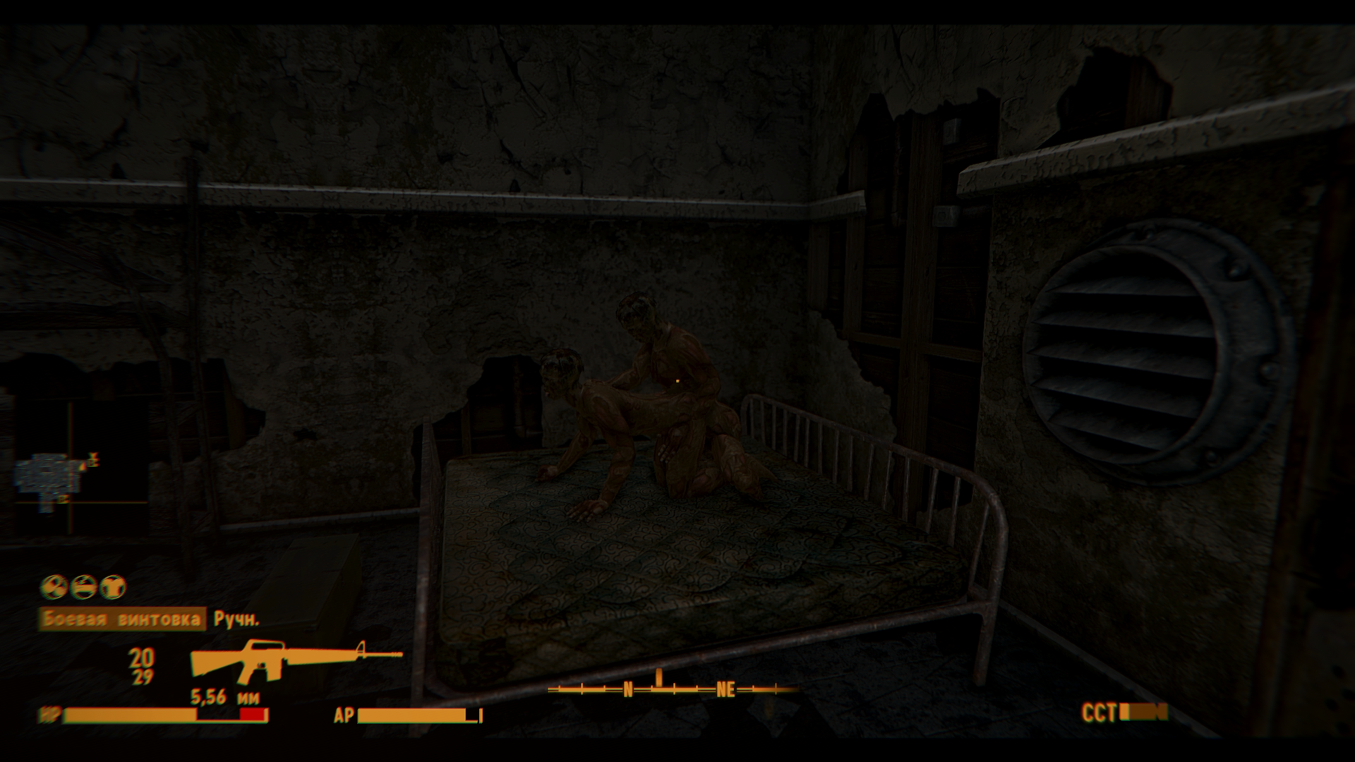 1285593172_FalloutNV2022-10-2900-39-49.png.8a76907a439cc8aa5acc3f77e3e047fb.png