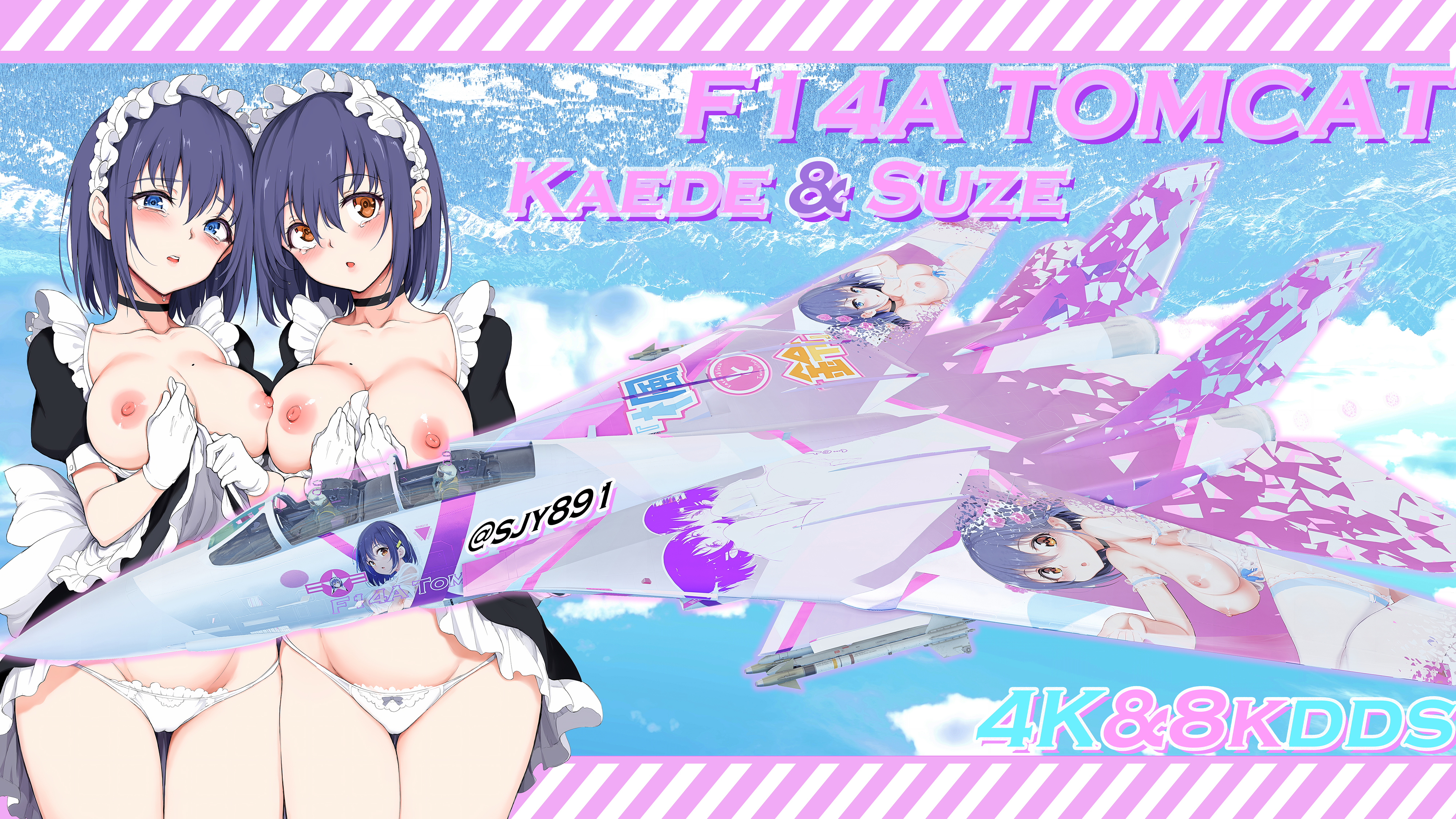 A War Thunder tank with a captivating skin