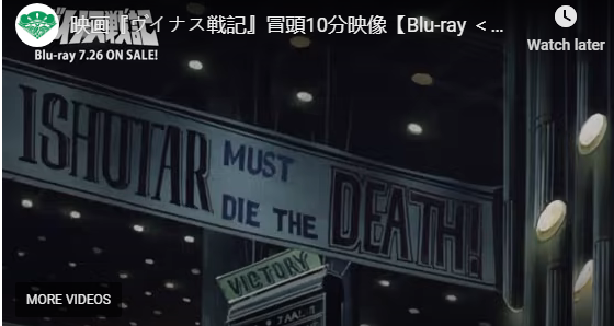 image.png.96521bae26b403ec2cf6cf244a00ca1a.png