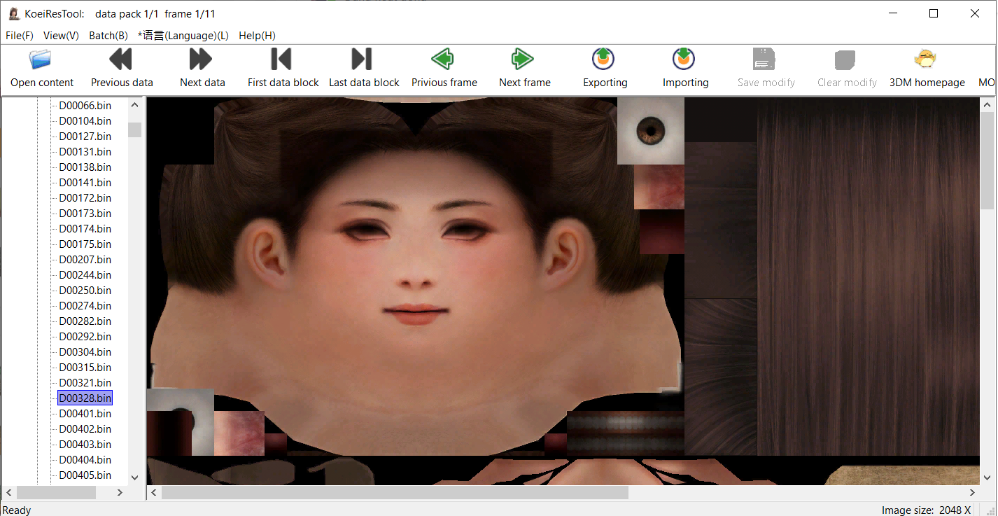 image.png.d41eba3889da19be9e671526cc48908d.png