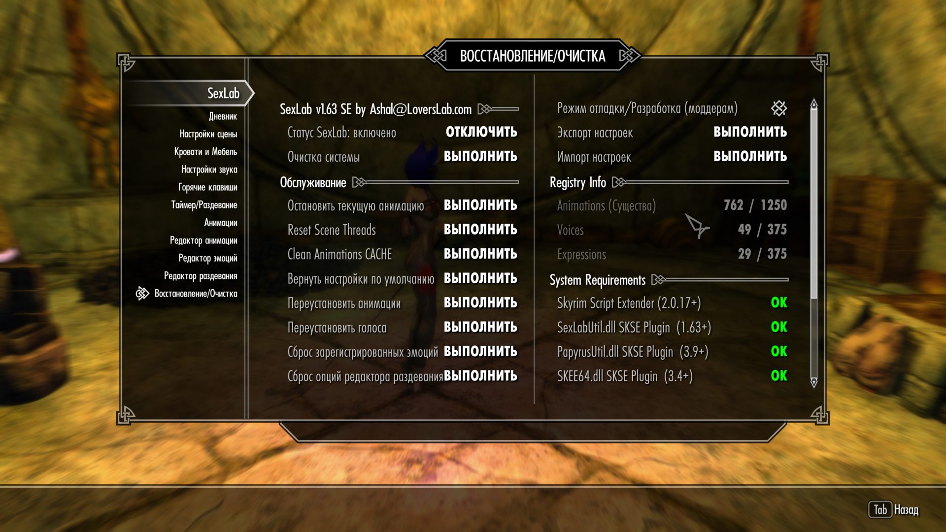 1069077095_ScreenShot000.thumb.png.0e1af40db4e460f34bffd184d08b6bd4.png