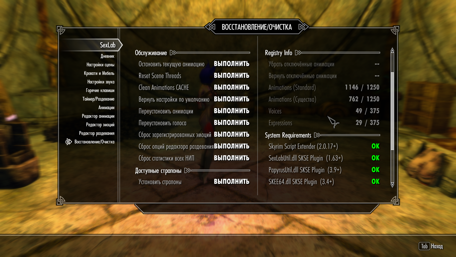 1071984510_ScreenShot003.thumb.png.f51856f00b5908ceb4d7a126d248daa6.png