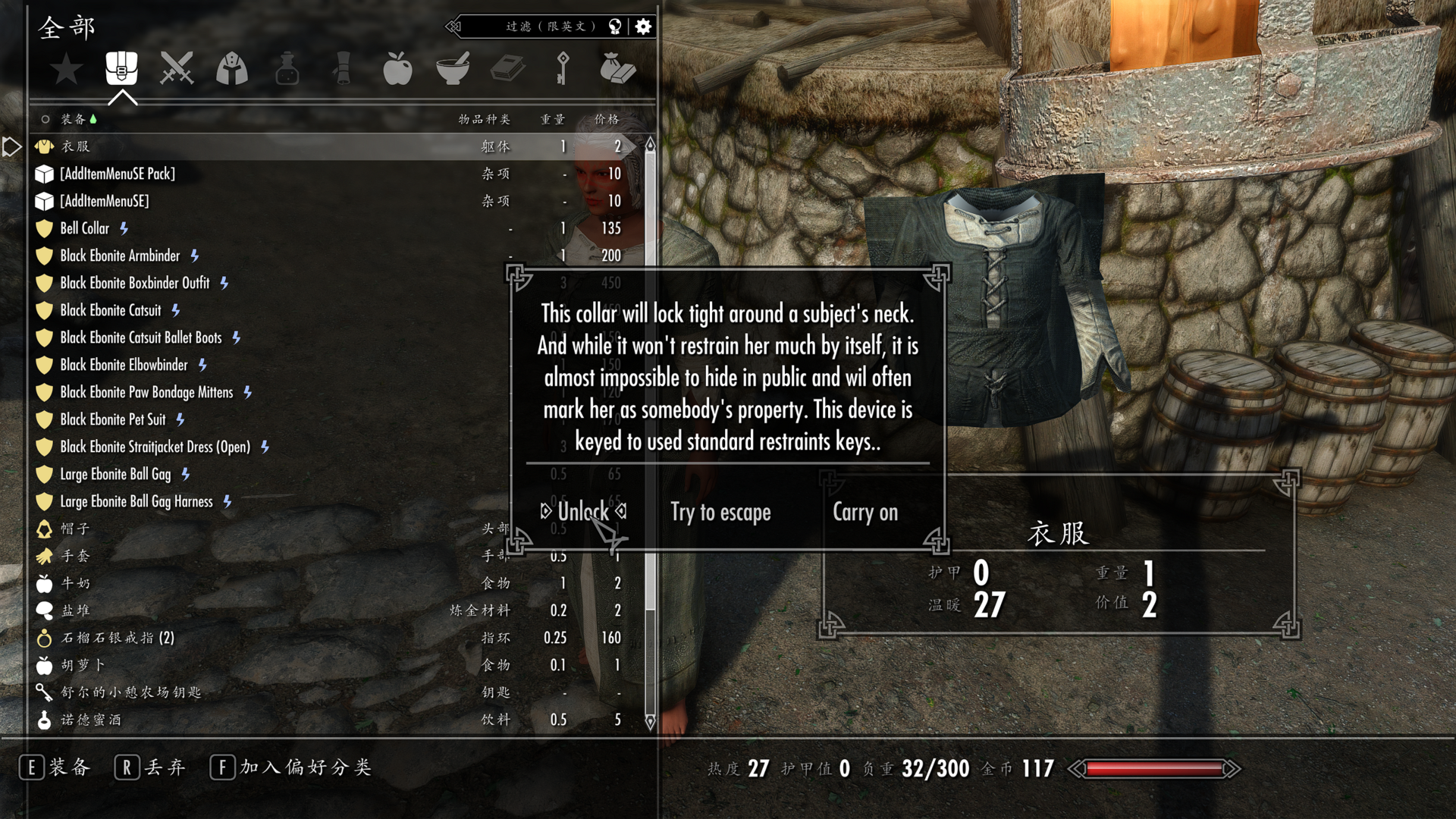 The Elder Scrolls V Skyrim_2022.11.14-01.33.png