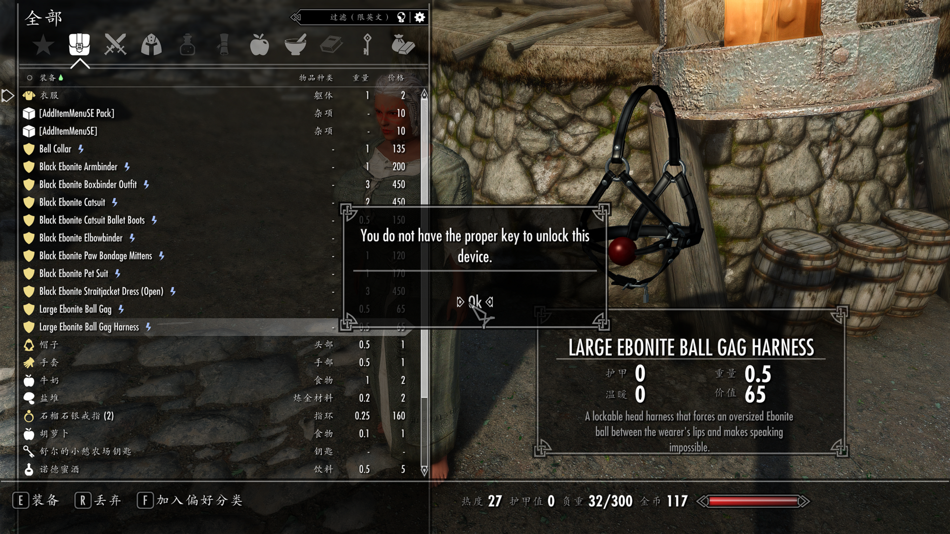 The Elder Scrolls V Skyrim_2022.11.14-01.33_1.png