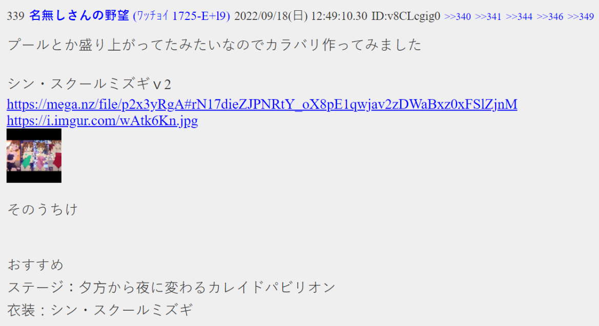 image.png.65ea73b6b3b66531549552e11b811765.png