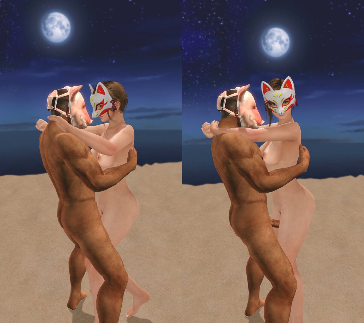DOAX-VenusVacation_221215_233430-2.jpg