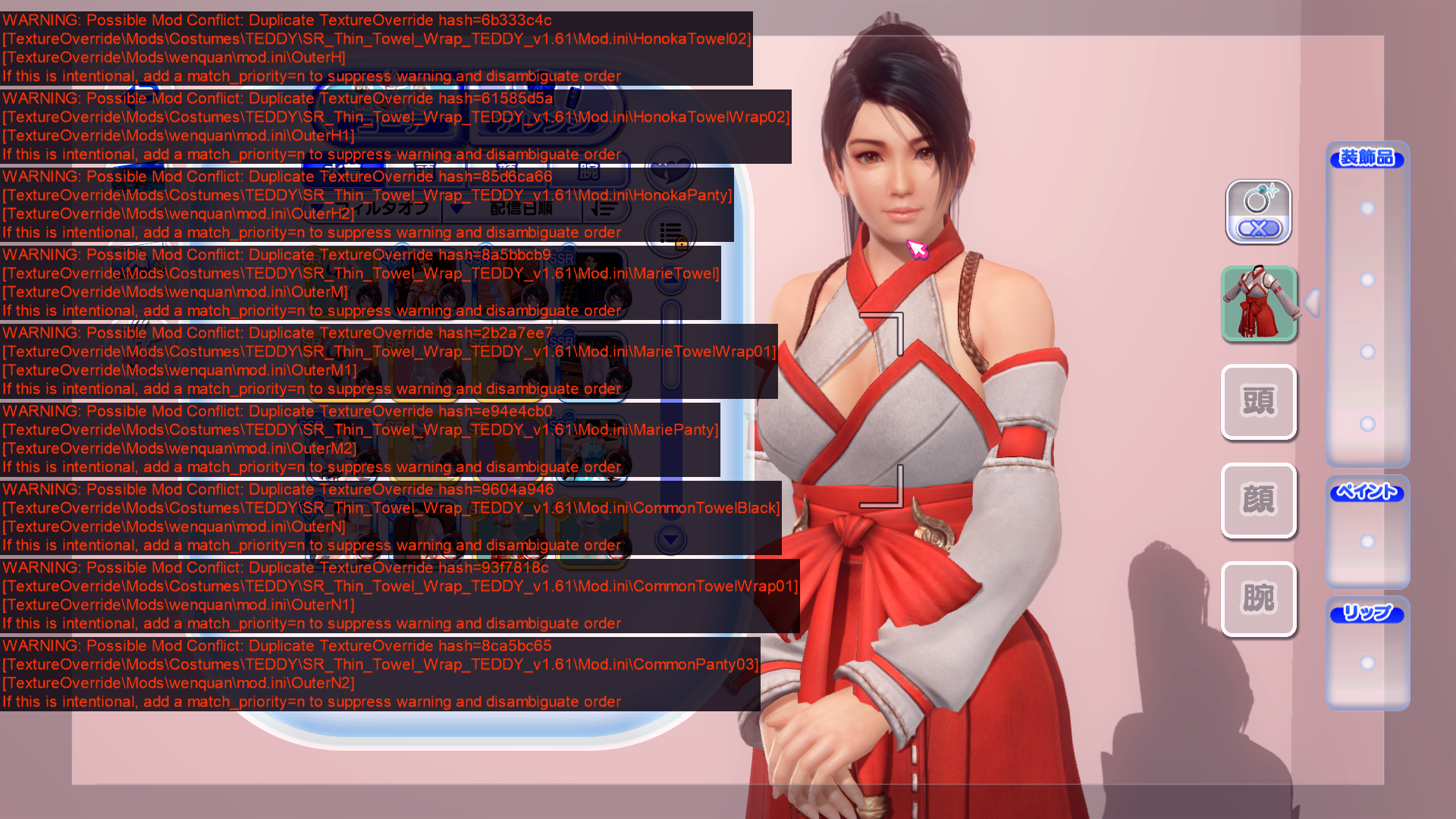 image.png.0e095384eb5a1baac5f97d4566045095.png
