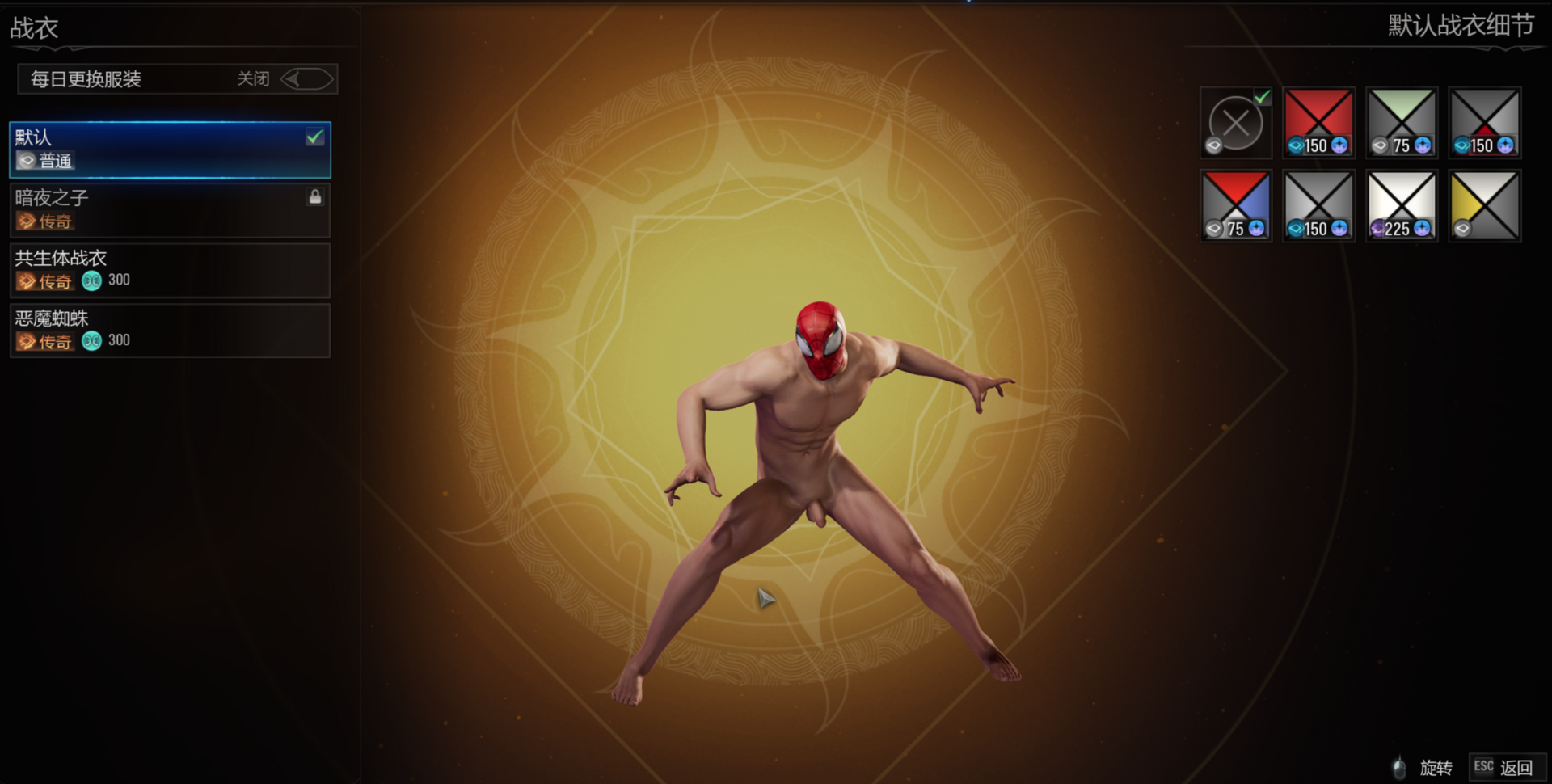 image.thumb.png.ef07a742d65e594ae430fcc3a51ba3d4.png